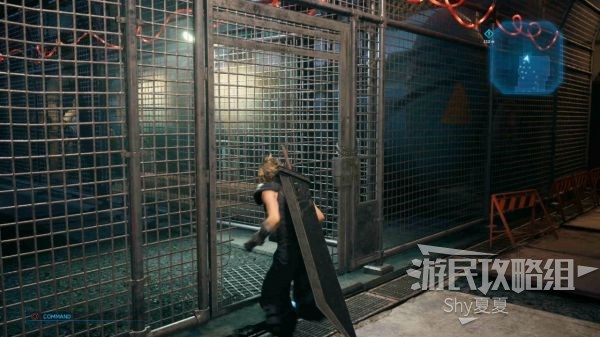 最终幻想7 重制版 攻略截图 13