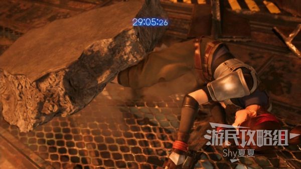最终幻想7 重制版 攻略截图 35