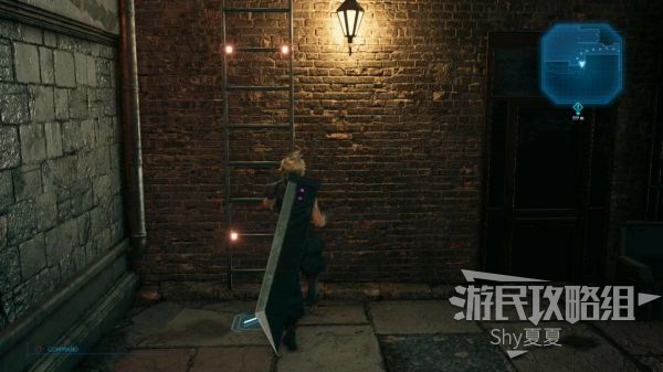 最终幻想7 重制版 攻略截图 51