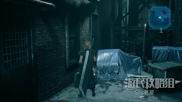 最终幻想7 重制版 攻略截图 52