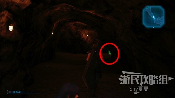 最终幻想7 重制版 攻略截图 60
