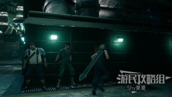 最终幻想7 重制版 攻略截图 77