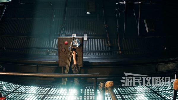 最终幻想7 重制版 攻略截图 111