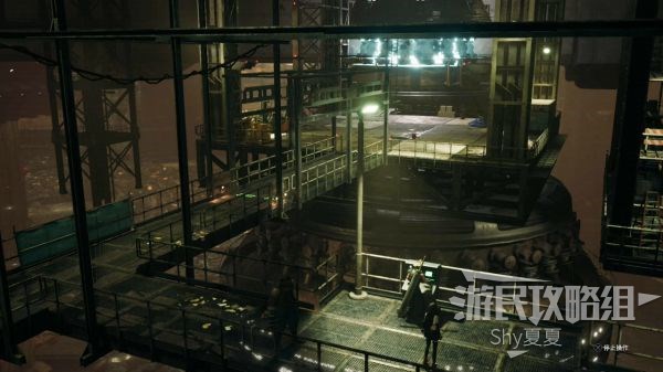 最终幻想7 重制版 攻略截图 120