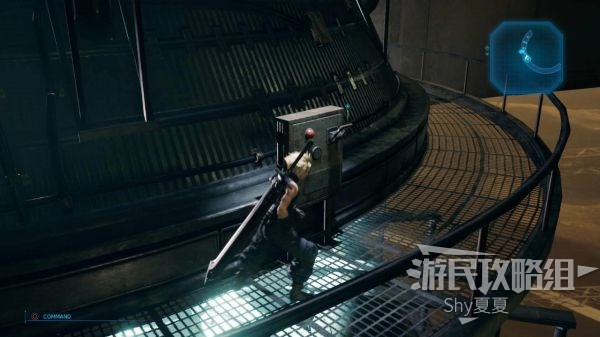 最终幻想7 重制版 攻略截图 121