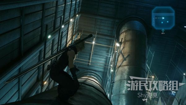 最终幻想7 重制版 攻略截图 124