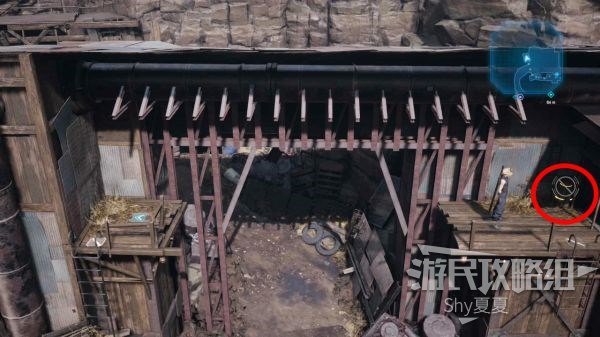 最终幻想7 重制版 攻略截图 151