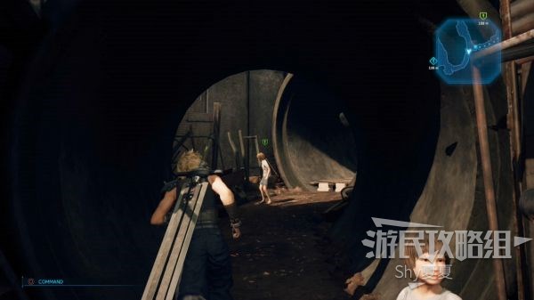 最终幻想7 重制版 攻略截图 162