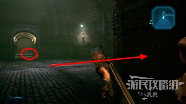 最终幻想7 重制版 攻略截图 205