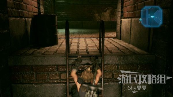 最终幻想7 重制版 攻略截图 206