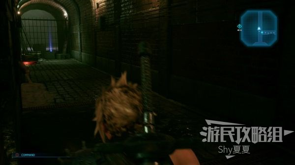 最终幻想7 重制版 攻略截图 207