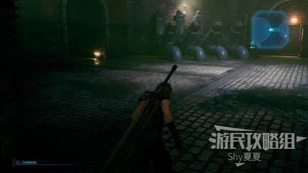 最终幻想7 重制版 攻略截图 209