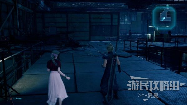 最终幻想7 重制版 攻略截图 222