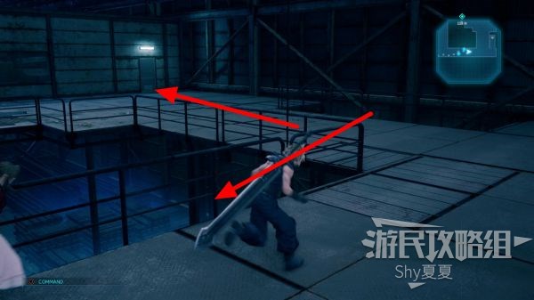 最终幻想7 重制版 攻略截图 223
