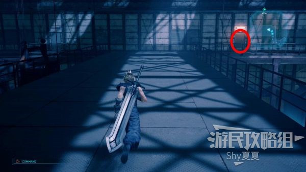 最终幻想7 重制版 攻略截图 224