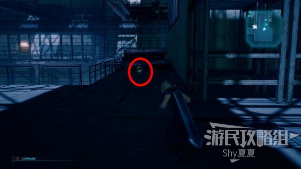 最终幻想7 重制版 攻略截图 226