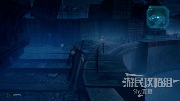 最终幻想7 重制版 攻略截图 235