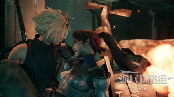 最终幻想7 重制版 攻略截图 248