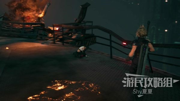 最终幻想7 重制版 攻略截图 251