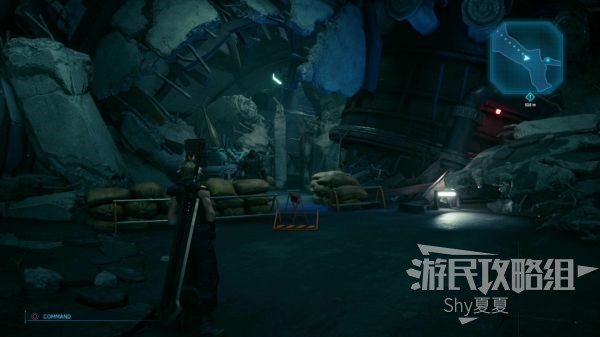 最终幻想7 重制版 攻略截图 254