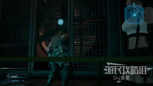 最终幻想7 重制版 攻略截图 263