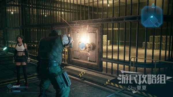 最终幻想7 重制版 攻略截图 264