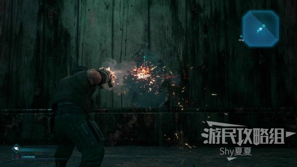最终幻想7 重制版 攻略截图 268