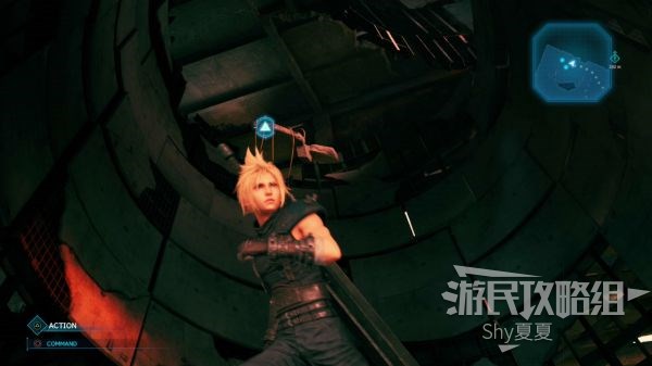最终幻想7 重制版 攻略截图 300