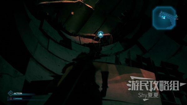 最终幻想7 重制版 攻略截图 301
