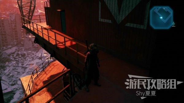 最终幻想7 重制版 攻略截图 306