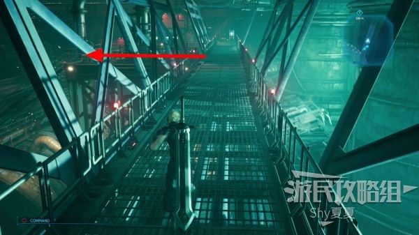 最终幻想7 重制版 攻略截图 314