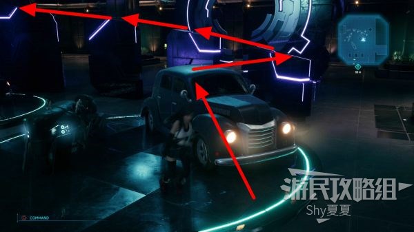 最终幻想7 重制版 攻略截图 318