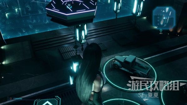 最终幻想7 重制版 攻略截图 320