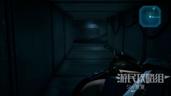 最终幻想7 重制版 攻略截图 326