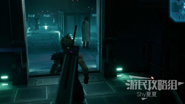 最终幻想7 重制版 攻略截图 327