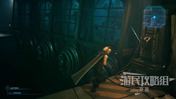 最终幻想7 重制版 攻略截图 330