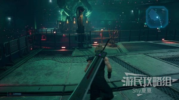 最终幻想7 重制版 攻略截图 337