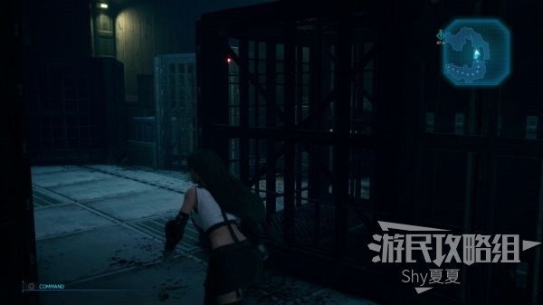 最终幻想7 重制版 攻略截图 340