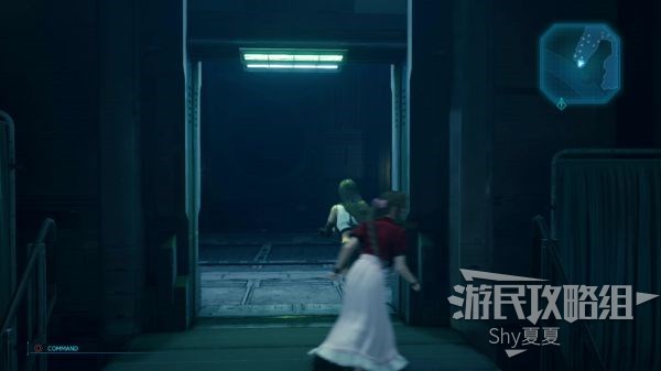 最终幻想7 重制版 攻略截图 341