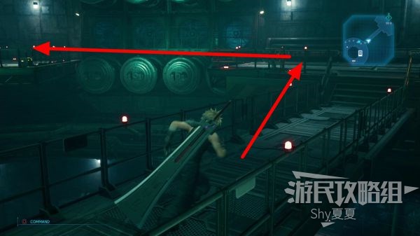最终幻想7 重制版 攻略截图 345