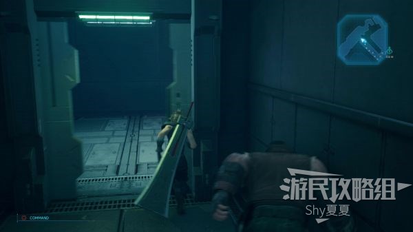 最终幻想7 重制版 攻略截图 346