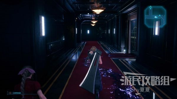 最终幻想7 重制版 攻略截图 356