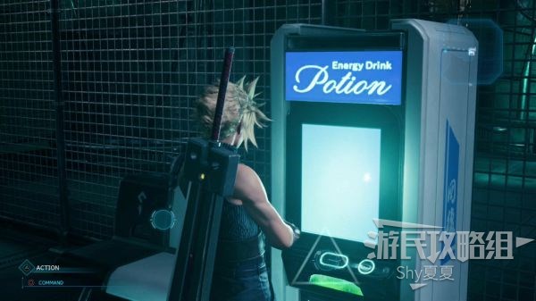 最终幻想7 重制版 攻略截图 357